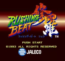 Image n° 1 - screenshots  : Rushing Beat Shura